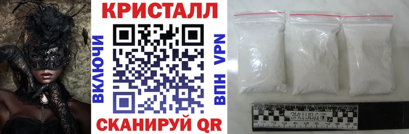 АМФ 98%  блэк спрут как зайти  Трёхгорный 