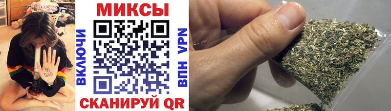omg рабочий сайт  Трёхгорный  БУТИРАТ BDO 