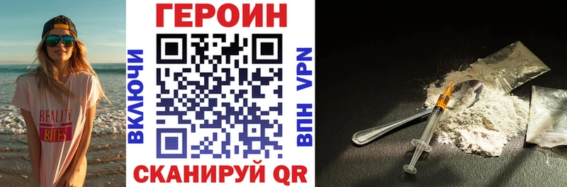цены   Трёхгорный  KRAKEN рабочий сайт  ГЕРОИН гречка 