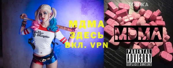 героин Балабаново
