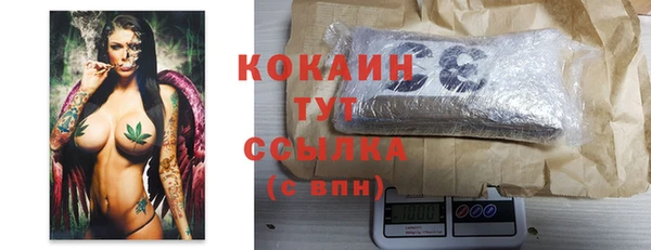 героин Балабаново