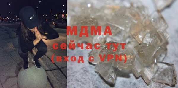 мескалин Баксан