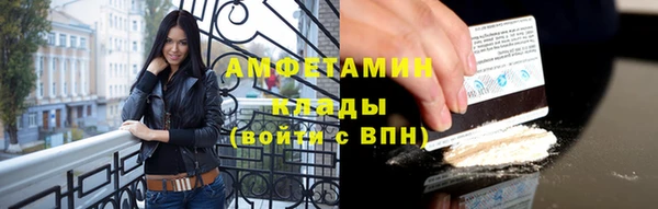 мескалин Баксан