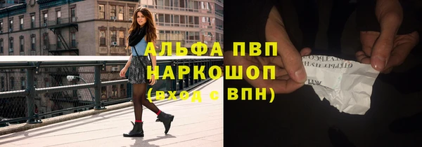 мескалин Баксан