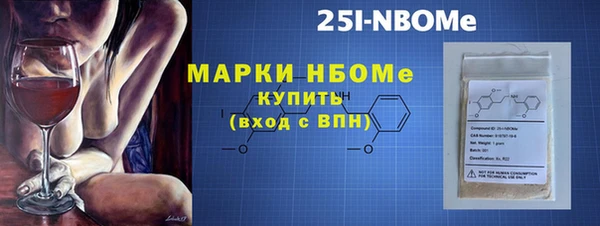 мескалин Баксан