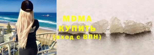 героин Балабаново