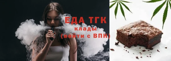 мескалин Баксан