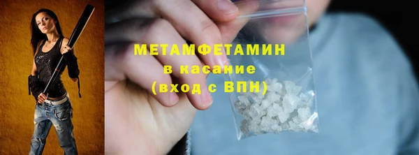 мескалин Баксан