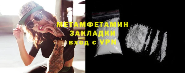 мескалин Баксан