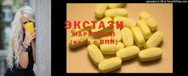 героин Балабаново