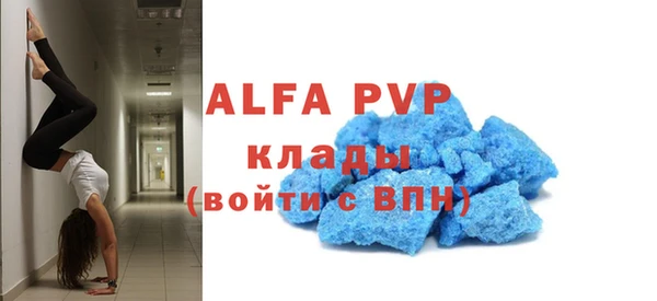 героин Балабаново