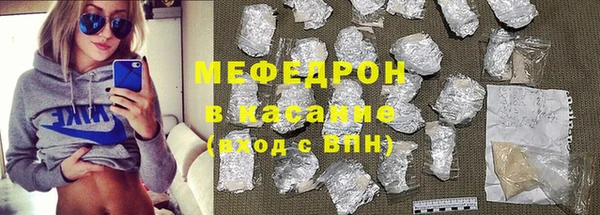 мескалин Баксан