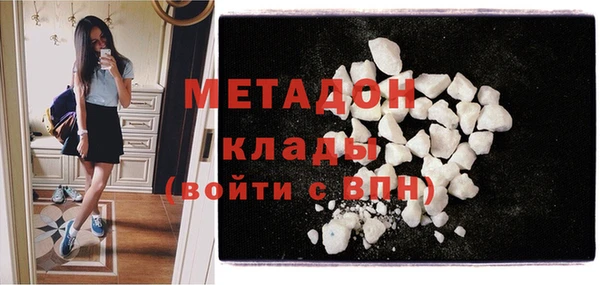 героин Балабаново
