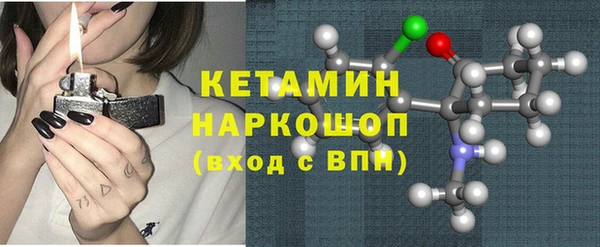 мескалин Баксан