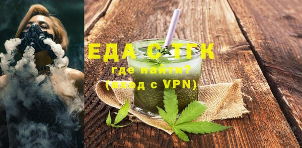 героин Балабаново