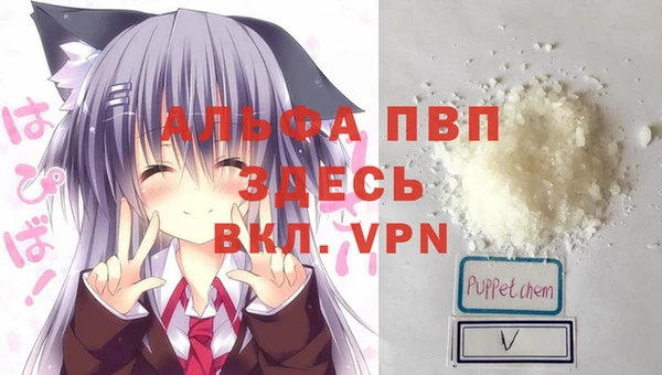 героин Балабаново