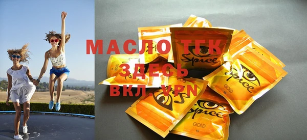 шишки Балахна