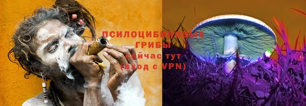 героин Балабаново