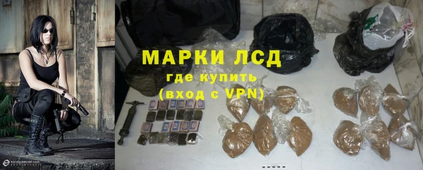 мескалин Баксан