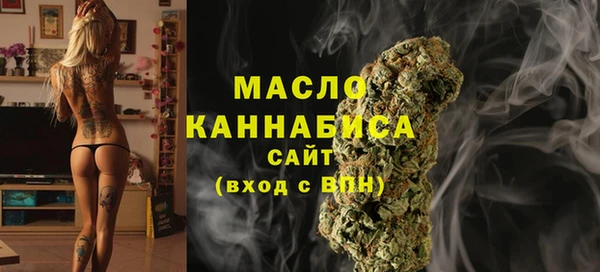 героин Балабаново