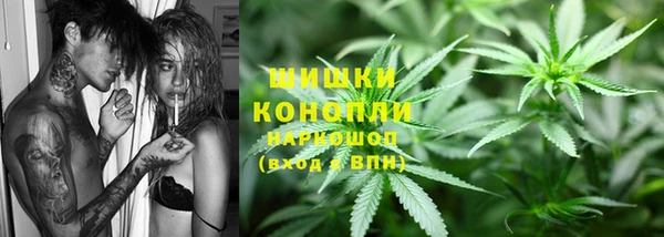 героин Балабаново