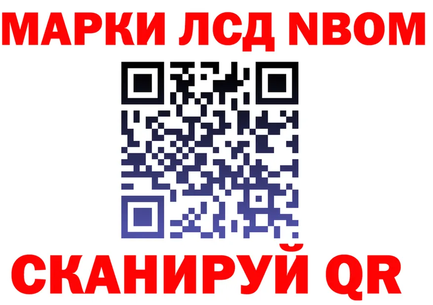 МЕФ 4 MMC зеркало дарк нет omg Трёхгорный
